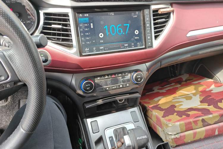 Used Haval H6 Coupe 2018 Red-Label 1.5T Automatic Two-Wheel Drive Luxury Model