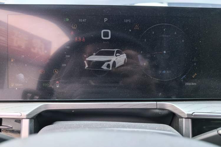 Used Chery Arrizo 8 2023 High-Performance Edition 2.0T DCT Powerfully Equipped