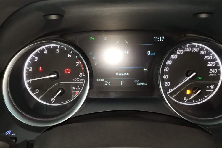 Used Toyota Camry 2021 2.0G Luxury Edition