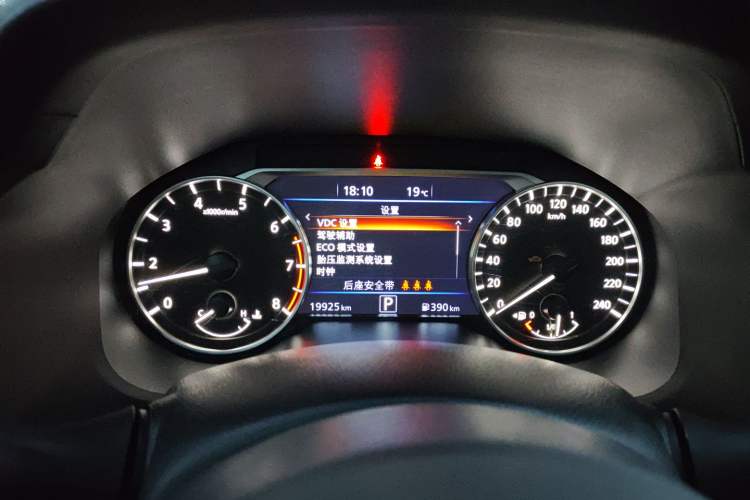 Used Nissan Teana 2022 2.0L XL-TLS Enjoyment Edition Instrument Cluster