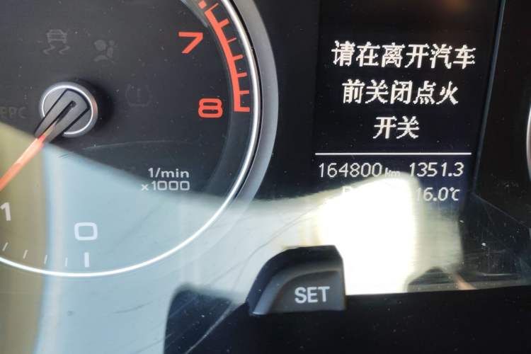 Used Audi A4L 2016 35 TFSI Collection Edition S line Comfort Model