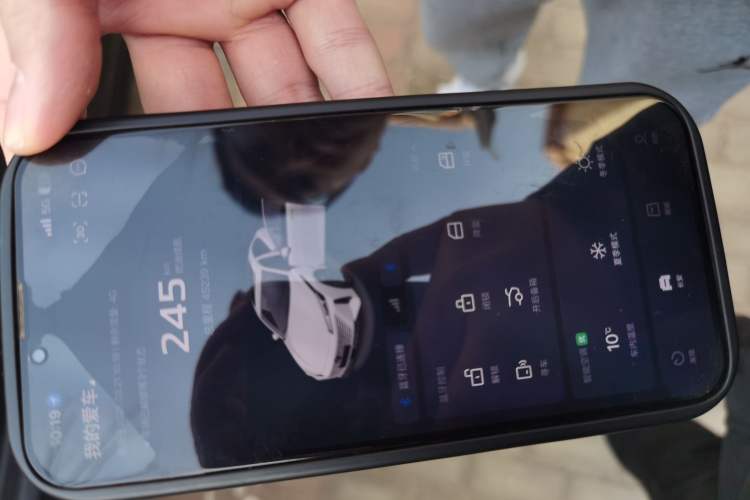 Used CHANGAN Eado DD 2023 Blue Whale NE 1.5T GDI DCT Navigation Model
