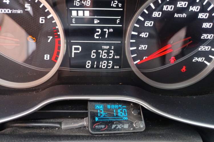 Used Bestune X40 2019 1.6L Automatic Luxury Version China V Emission Standard