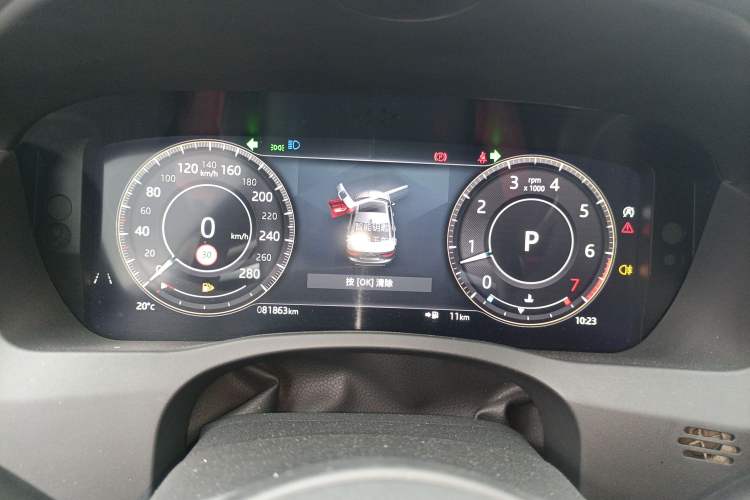 Used Jaguar XEL 2022 2.0T 250 PS R-DYNAMIC S Advanced Sport Edition