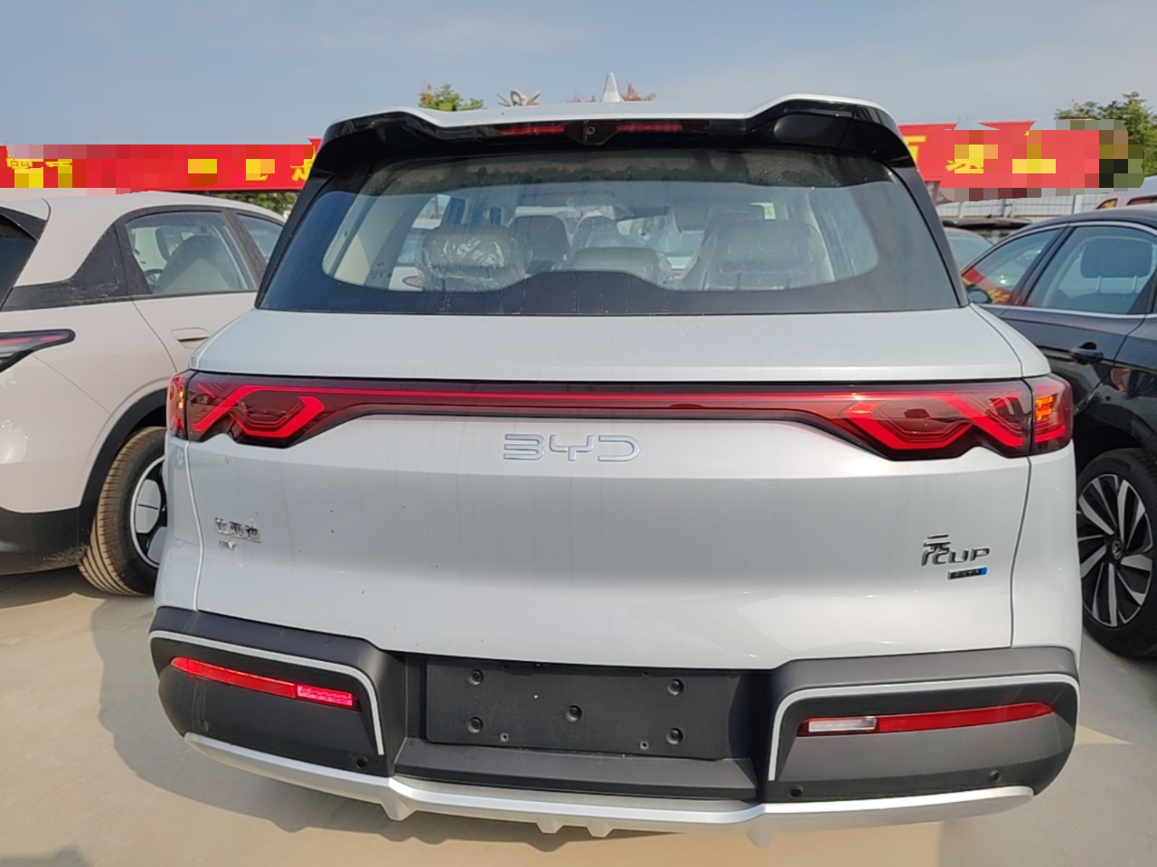 BYD Yuan UP 2025 Intelligent Driving Version 401 KM Dynamic Edition — снимка 5