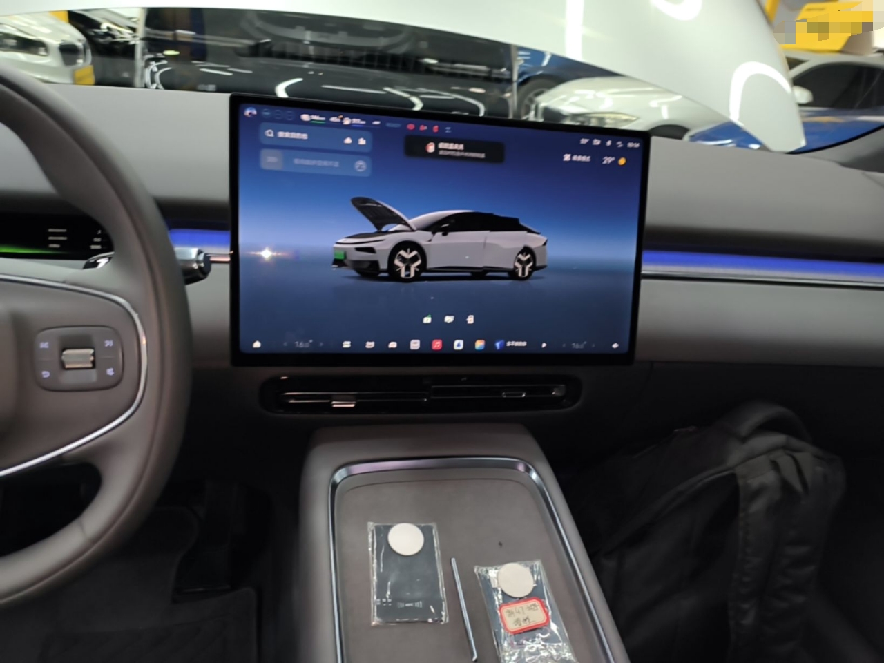 XPeng P7+ 2026 Model, Range-Extended 1550 Max Flagship Edition — снимка 15