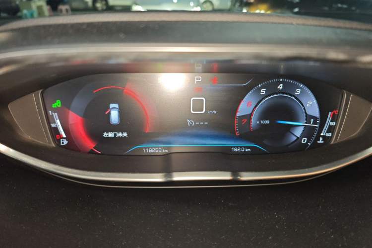 Used Peugeot 4008 2019 380THP Excellence Edition Instrument Cluster