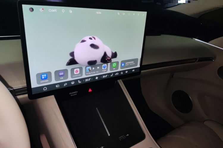 Used Hima Stelato S9 2024 All-Electric Ultra Four-Wheel-Drive Flagship Edition
