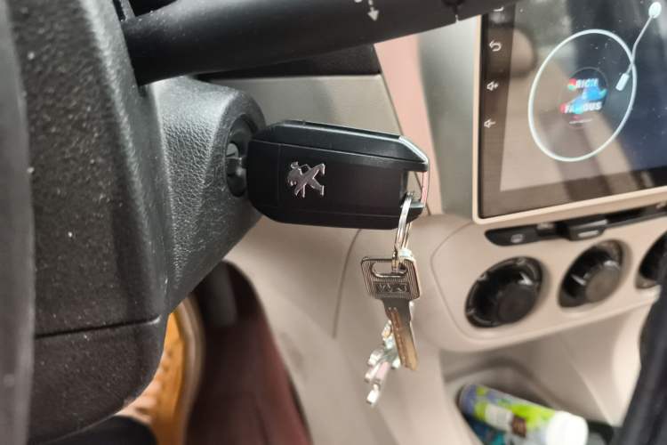 Used Peugeot 301 2014 1.6L Manual Comfort Edition Vehicle Key