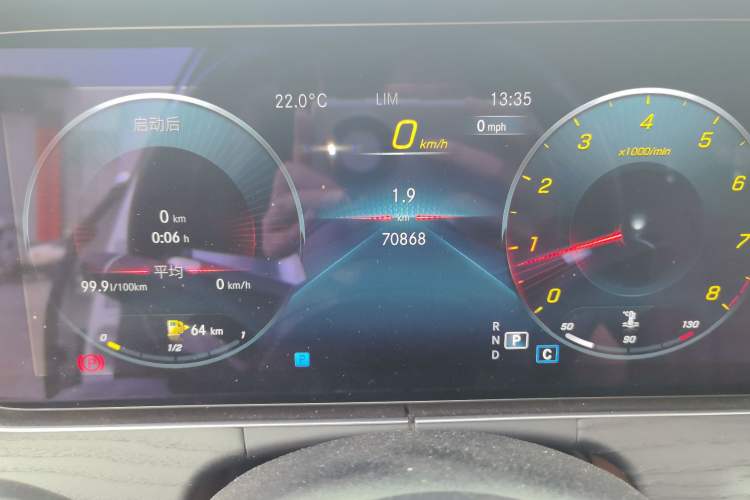 Used Mercedes-Benz E-Class 2021 E 300 L Sporty and Stylish Model