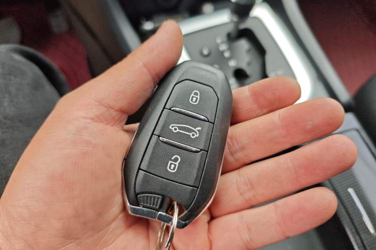 Used Citroen C4L 2014 1.6THP Intelligent Drive Automatic Dynamic Model Vehicle Key
