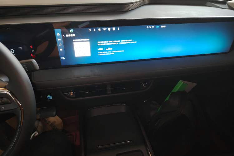 Used Ford Mondeo 2023 EcoBoost 245 Luxury Model