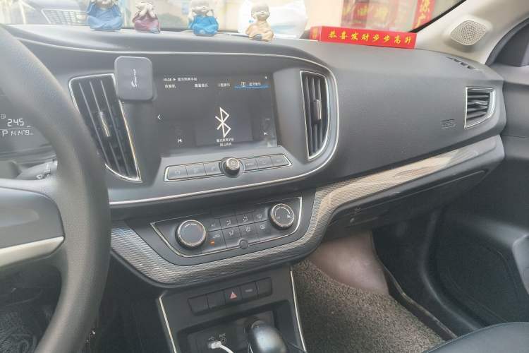 Used Roewe 360 2015 1.5L Automatic Luxury Edition