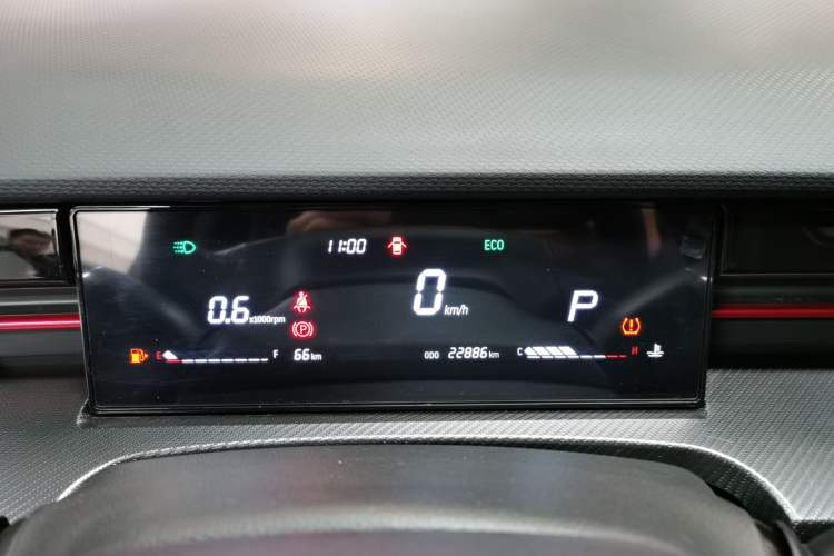 Used JETOUR Dashing 2023 1.5T DCT Starry PRO+
