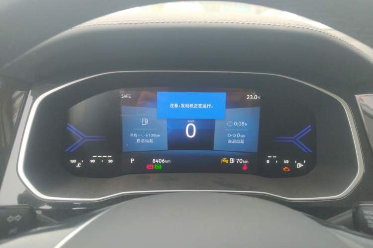 Used Jetta VS7 2024 280TSI Automatic Flagship Edition
