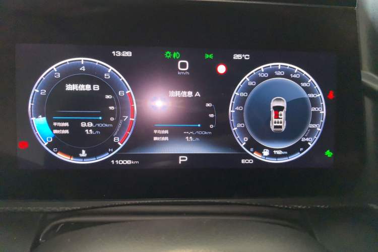 Used Haval DARGO 2024 1.5T DCT Border Collie Edition
