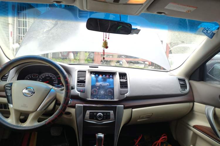 Used Nissan Teana 2008 2.0L XL Comfort Edition
