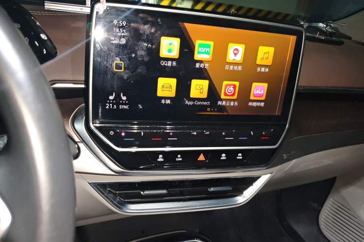 Used Volkswagen ID.6 X 2022 ZhiXiang Pure Long-Range Edition Audio And AC Panel