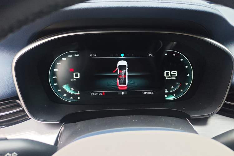 Used Roewe iMAX8 2022 400TGI Prestige Edition Instrument Cluster