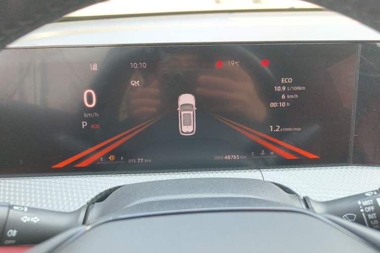 Used CHANGAN CS75 PLUS 2022 Second-Generation 2.0T Automatic Prestige Model
