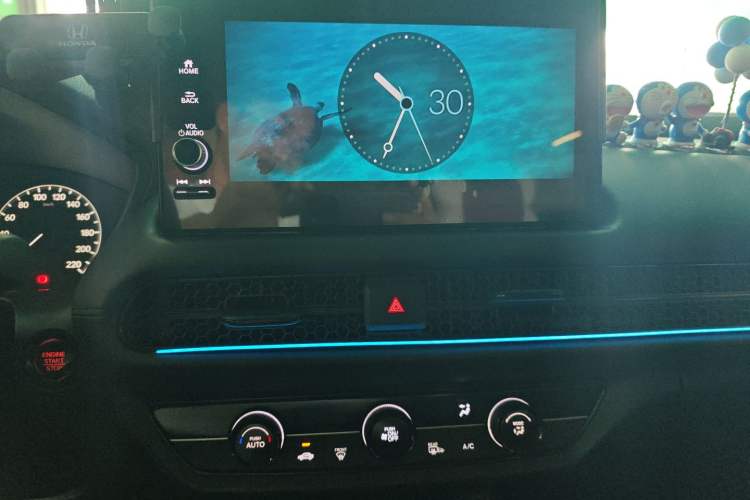 Used Honda HR-V 2023 240TURBO Jingrui Edition