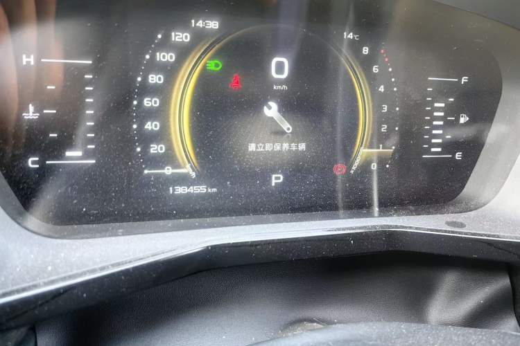 Used Geely Auto Monjaro S 2021 2.0TD DCT Two-Wheel Drive Lightning Edition
