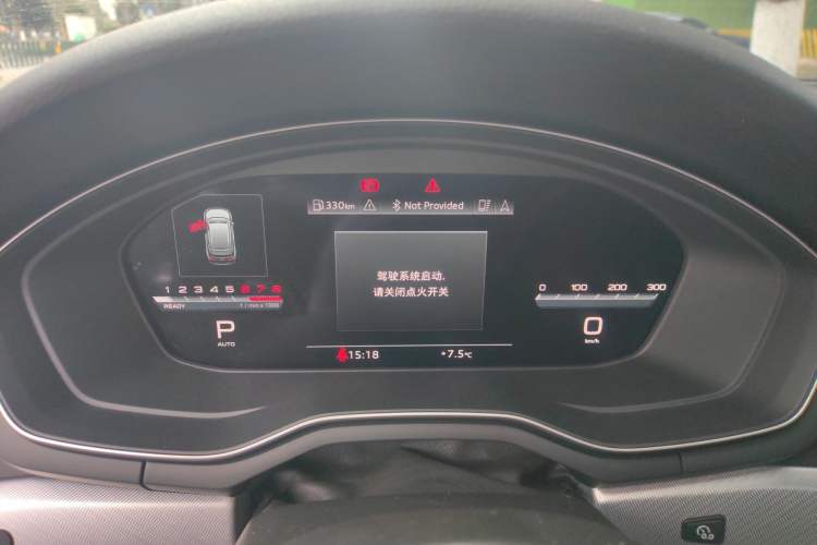 Used Audi A4 2023 Avant 40 TFSI Fashionable and Dynamic Model
