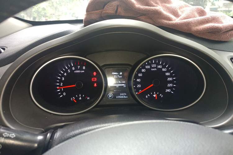 Used Kia Sportage R 2015 2.0L Automatic Two-Wheel Drive DLX Model