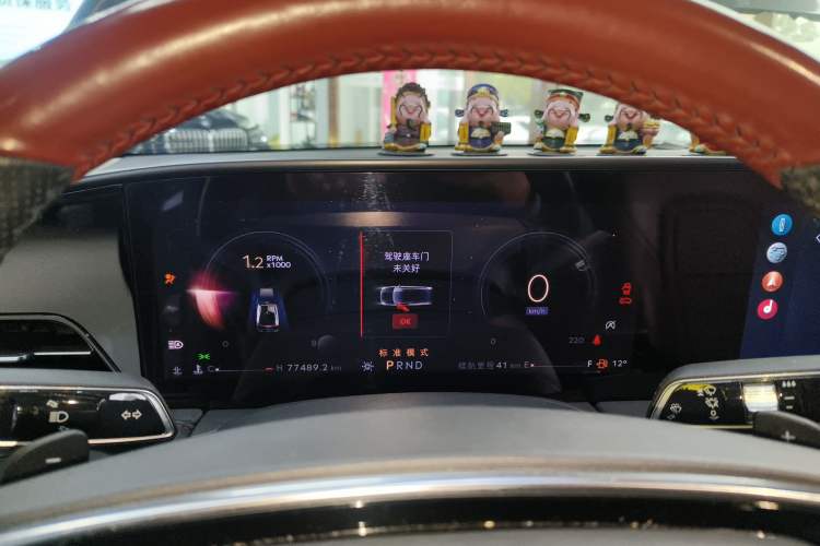 Used Lincoln Z 2022 Facelift iEnjoy Deluxe Edition
