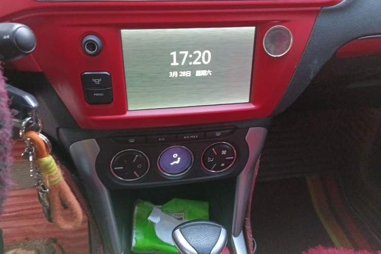 Used Citroen C3-XR 2015 1.6L Automatic Pioneer Model