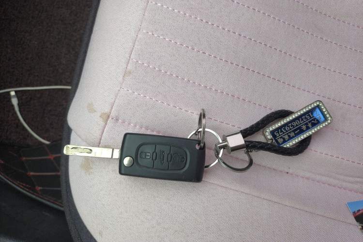 Used Peugeot 308 2014 Enjoy Edition Classic 1.6L Automatic Premium Model Vehicle Key