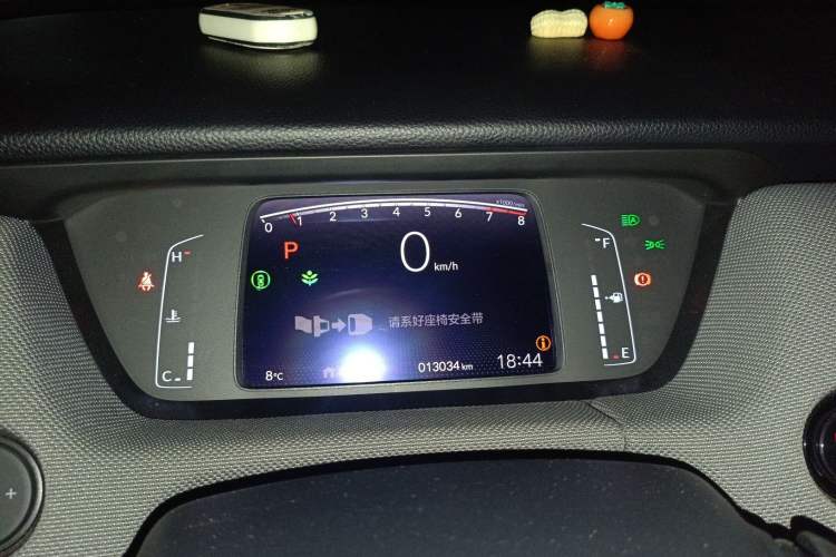 Used Honda LIFE 2021 1.5L CVT SPO-SS Dynamic Edition