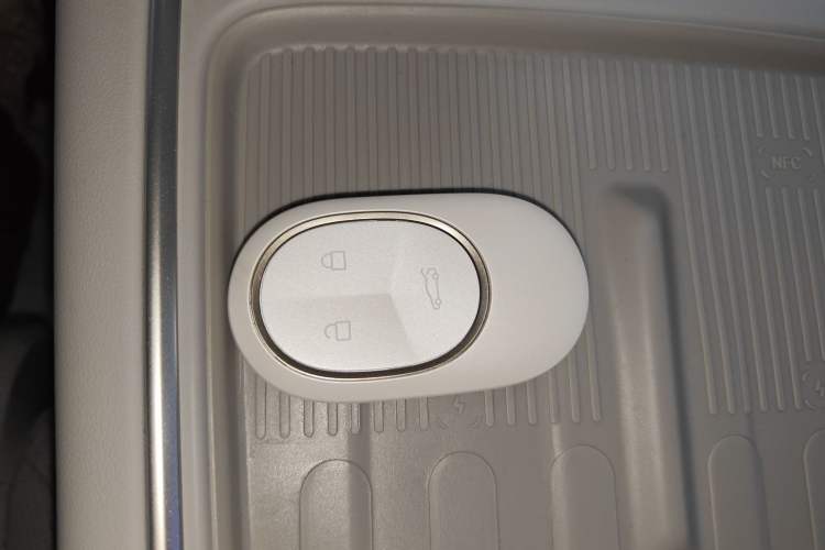 Used Nio ES6 2025 75 kWh Vehicle Key