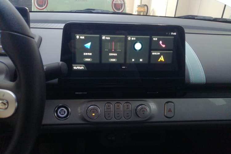 Used CHANGAN NEVO Lumin 2025 205 km Xiangqin Version
