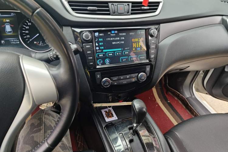 Used Nissan X-Trail 2015 2.0L CVT Comfort MAX Edition 2WD