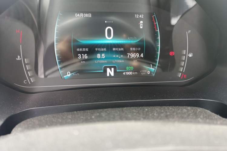 Used Chery Tiggo 7 2020 1.5T CVT Luxury Model