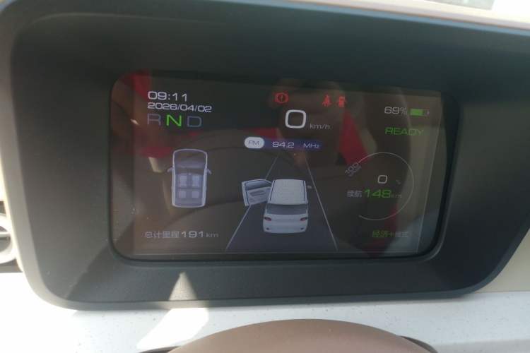 Used Wuling Hongguang MINIEV 2024 3rd Generation 215km Youth Edition Instrument Cluster