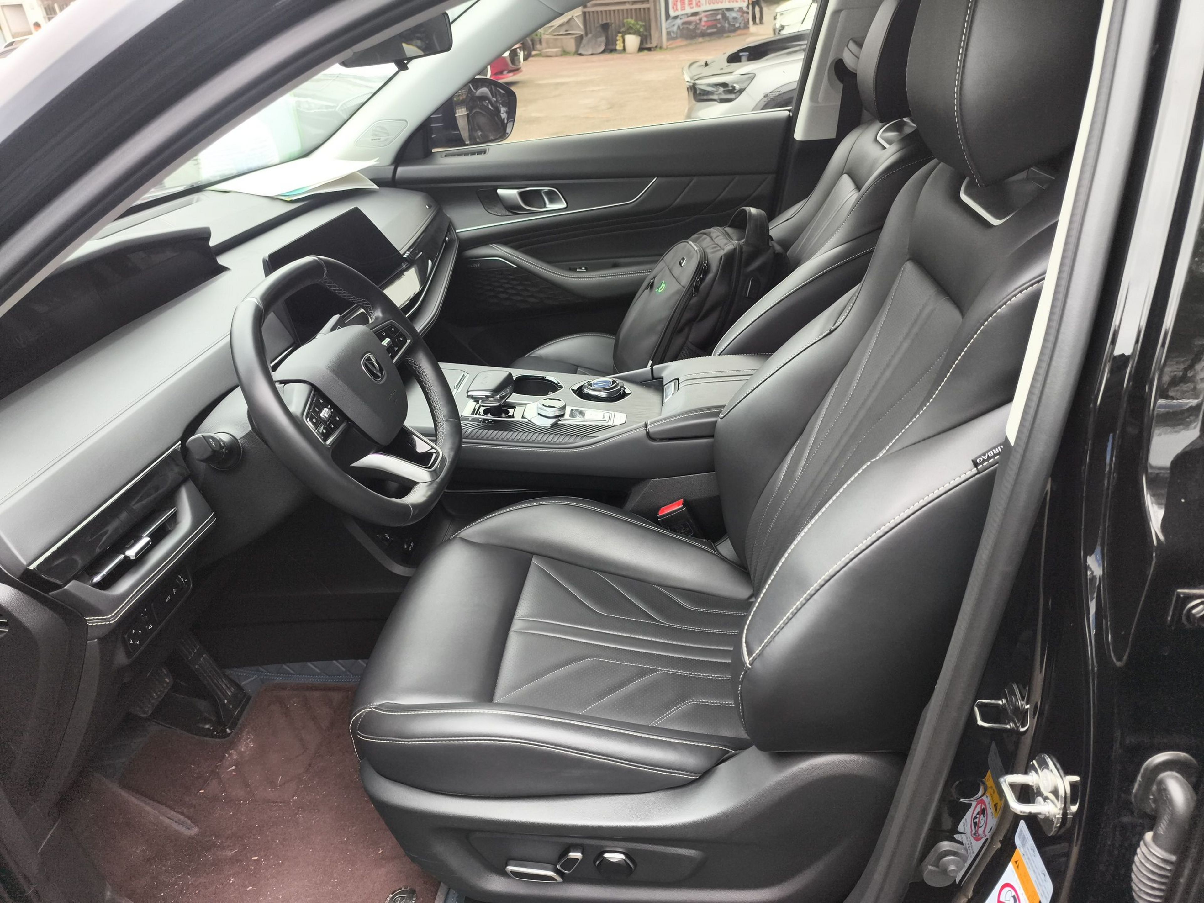 Front Interior