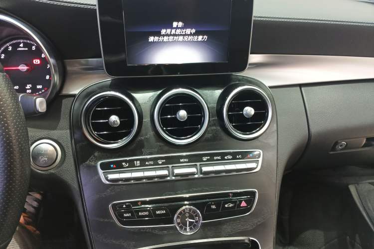 Used Mercedes-Benz C-Class 2018 C 200 L Sport Edition
