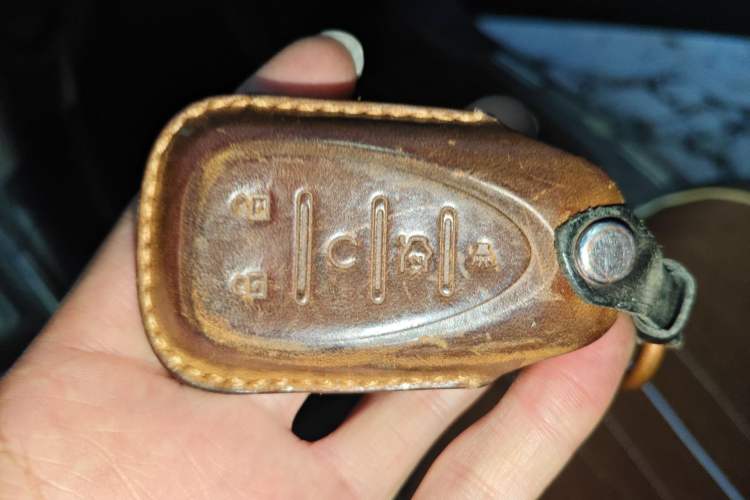 Used Chevrolet Malibu XL 2022 535T Automatic RuiLian Edition Vehicle Key