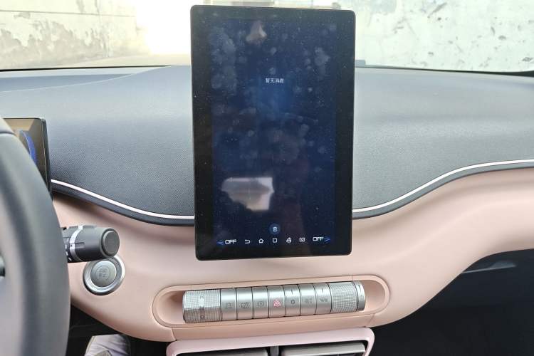 Used BYD Seagull 2025 305 km Free Version Audio And AC Panel