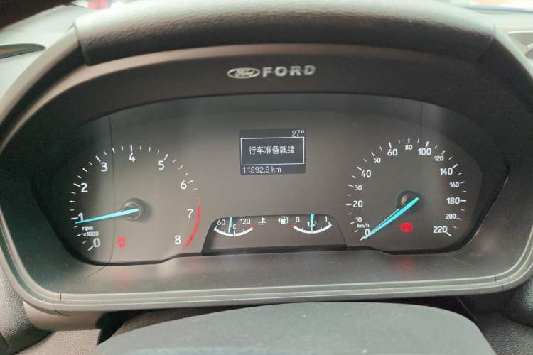 Used Ford EcoSport 2018 1.5L Manual Jingyi Model