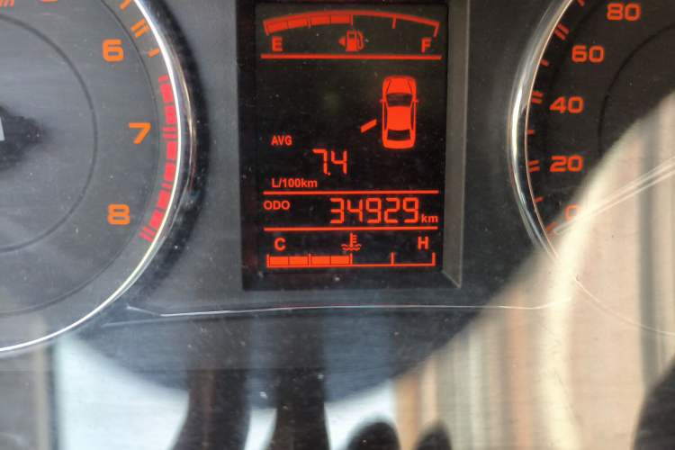 Used Geely Auto Vision 2017 1.5L Manual Happiness Edition