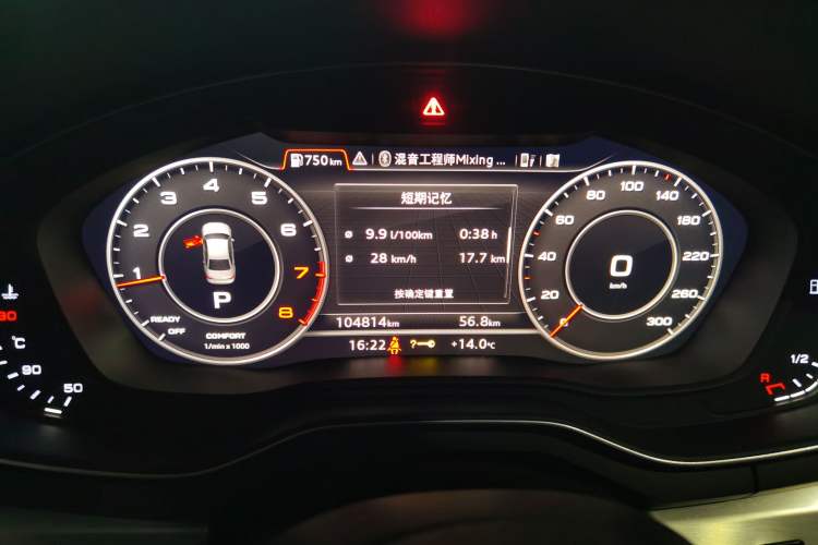 Used Audi A4L 2017 Plus 45 TFSI quattro Sport model