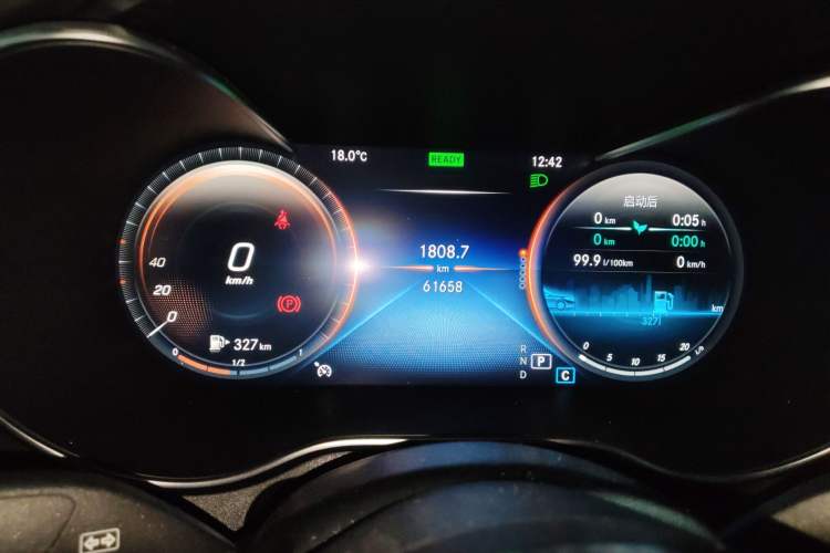 Used Mercedes-Benz C-Class 2022 C 260 Coupe Instrument Cluster