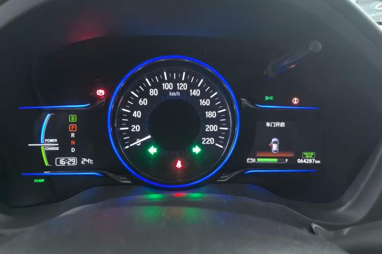 Used Everus VE-1 2021 Travel Edition
