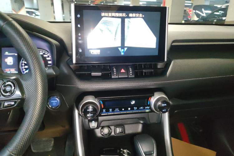 Used Toyota Wildlander 2022 Dual-Motor 2.5L E-CVT 4x4 Luxury PLUS Edition
