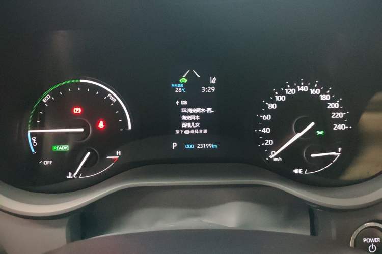 Used Toyota Granvia 2024 2.5L Hybrid Luxury Edition Instrument Cluster