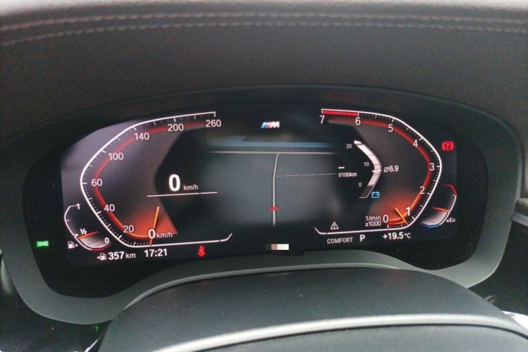 Used BMW 5 Series 2021 525Li M Sport Package