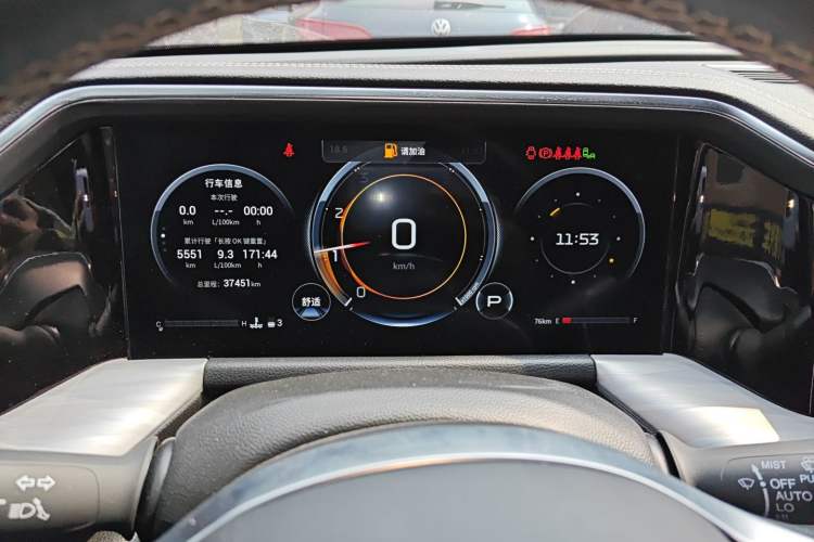 Used GAC Trumpchi GS8 2022 LINGHANG Series 2.0 TGDI Two-Wheel-Drive Luxury Edition (7 Seats) Instrument Cluster
